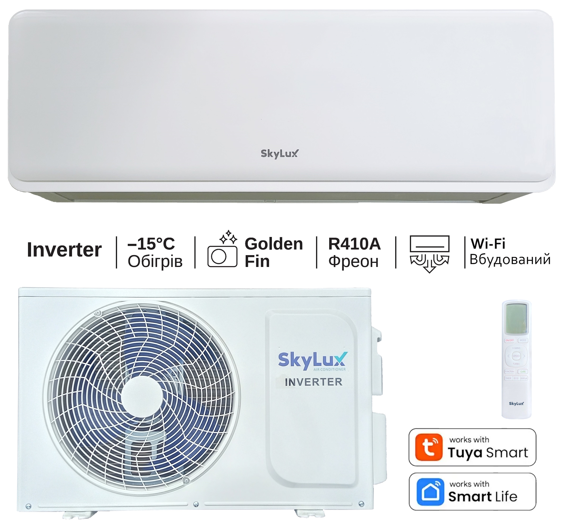 Кондиціонер SkyLux SKC-07REAL